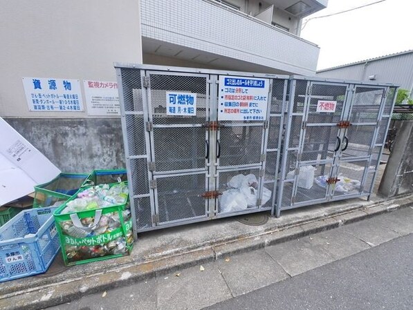 ジュネス桜ヶ丘の物件内観写真